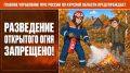 � ������� ������� ���������� ����������� ������ ��������������� �����