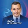 Александр Хинштейн: Уточнённая информация по ракетной атаке на Курск