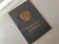 Как неучтенный стаж может подорвать пенсионные права россиян