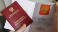 Наследство пенсионных накоплений: что нужно знать?