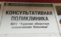 � ������� ����������� � 15 �������� ��������� ����� ������������ �����������