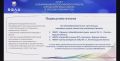 Алексей Клемешов: НАШИ — ЛУЧШИЕ В РОССИИ!. Друзья, потрясающие новости из мира спорта! Школа №4 города Льгова стала абсолютным победителем Всероссийского проекта «Легкая атлетика в школе»! Среди всех школ нашей огромной...