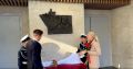 Памятную доску в честь Героя России Ефремова открыли в школе Владивостока