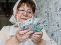 Пенсии в России: к 2027 году возможен рост до 77 тысяч рублей