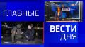 Экономика в фокусе: в Курской области определили приоритеты развития промышленности