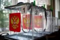 В Курской области 15 сентября стартует досрочное голосование