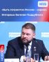 Герой России, член генсовета Единой России, военкор Евгений Поддубный дал интервью РИА Новости, в котором рассказал о помощи фронту, бойцам СВО, народной программе партии и воспитании патриотизма