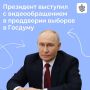 �������� ����� ��������� � ��������� � ���������� ����������� ������������� ������� � ��, ������� ��������� 18, 19 � 20 ��������