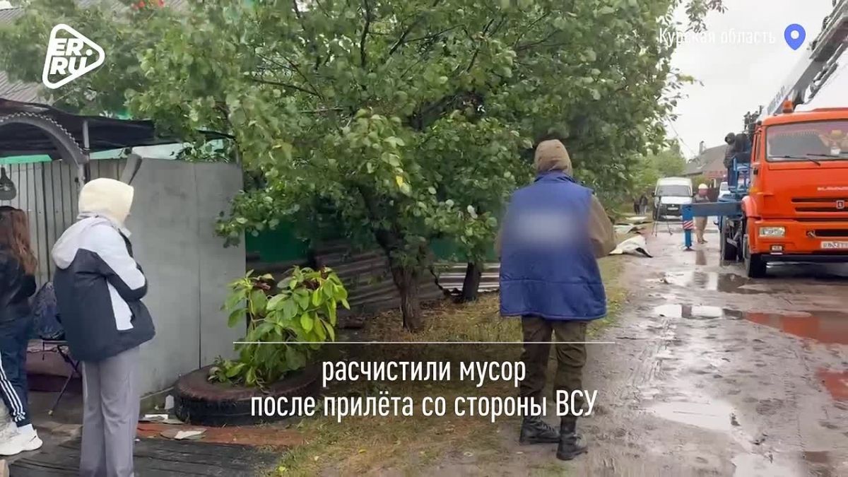 Волонтёры лагеря «Курский рубеж» помогли жителям, чьи дома пострадали после атаки вражеских дронов