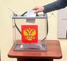 Кто представляет первые тройки партий на выборах в Курскую облдуму?