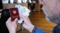 Пенсионный переходный период 2027 года: что нужно знать сейчас