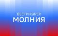 52-летний курянин получил минно-взрывную травму, слепые осколочные ранения правого предплечья и правой ноги, непроникающее осколочное ранение живота в результате атаки вражеского дрона в городе Шебекино Белгородской области