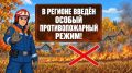�� ���������� ������� ������� ����� ������ ��������������� �����