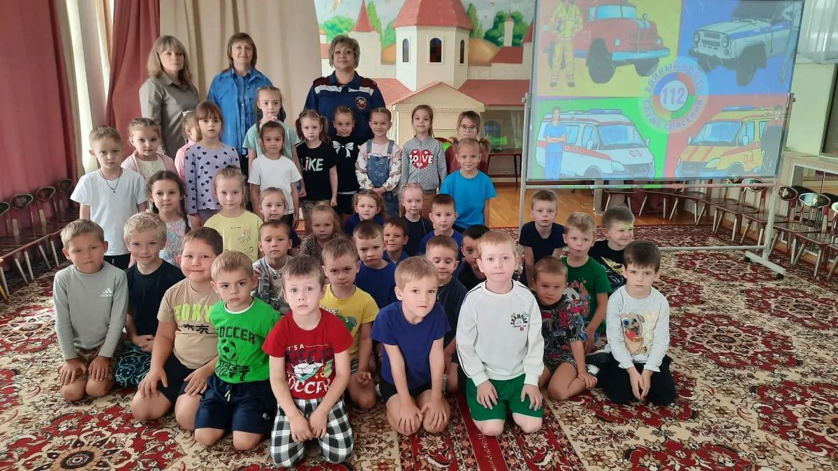 Правила пожарной безопасности для самых маленьких