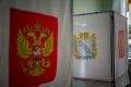 В Курской области стартовал третий день досрочного голосования