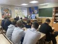 Специалисты «Спектра» на встрече с молодежью рассказали о гармоничных отношениях с людьми