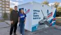 В Курске на улице Тропинка расписали модульное укрытие в честь Курской битвы