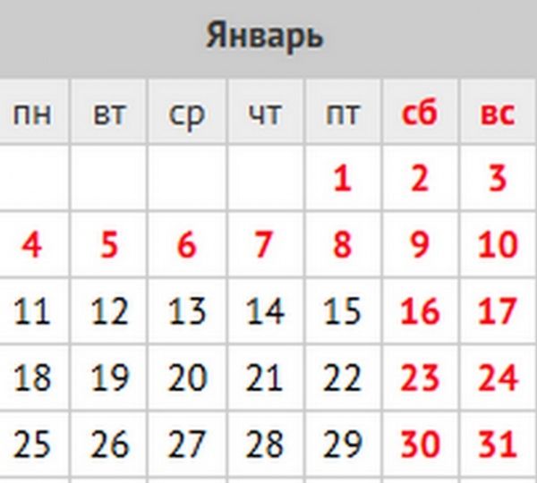 Курян снова ждут 11 дней новогодних праздников