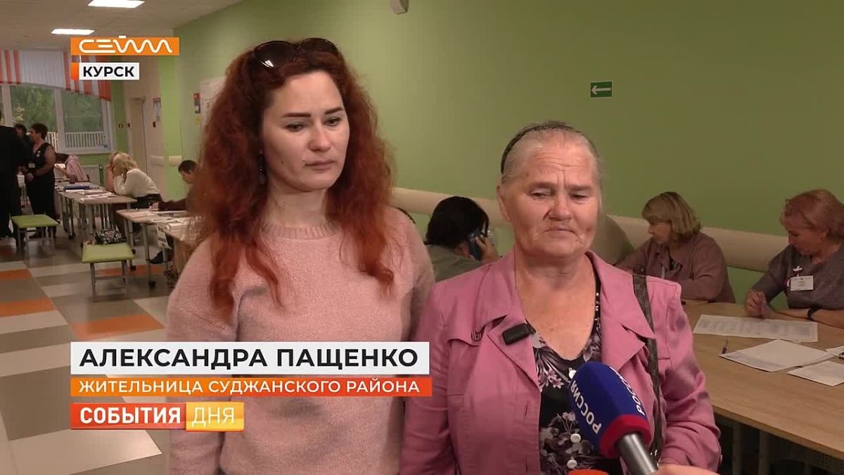 Выборы — это про определение будущего