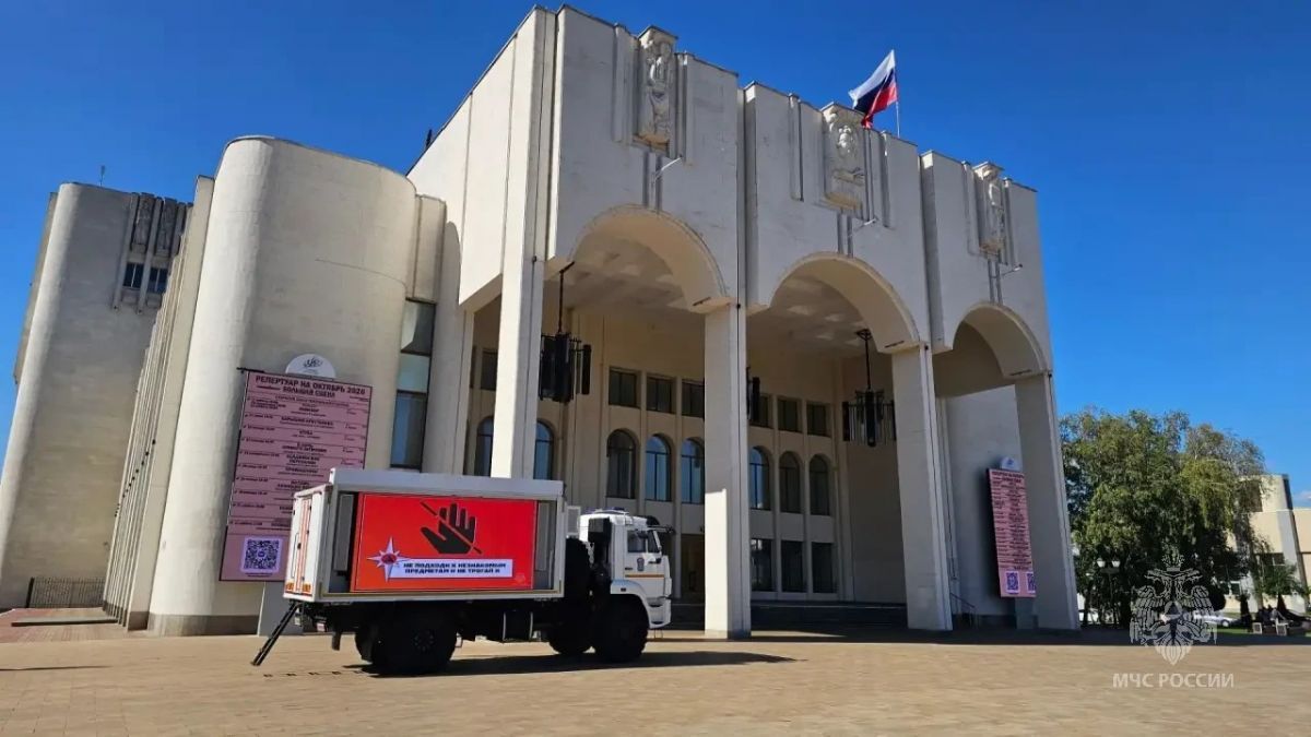 3 000 спасателей обеспечат безопасность курян во время выборов