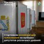 � ������� ������� �������� �������� ��� ����������� �� ������� ��������� ��������������� ���� 9-�� ������, ��������� ������� ��������� ���� 8-�� ������, � ����� � ������ ������������� ������������� ��������� � ������� �...
