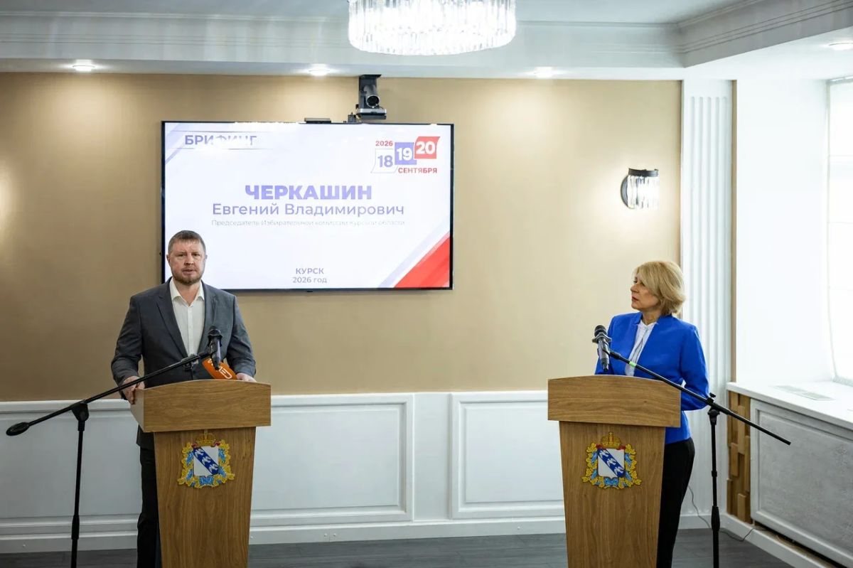 В Курской области явка избирателей превысила 25%