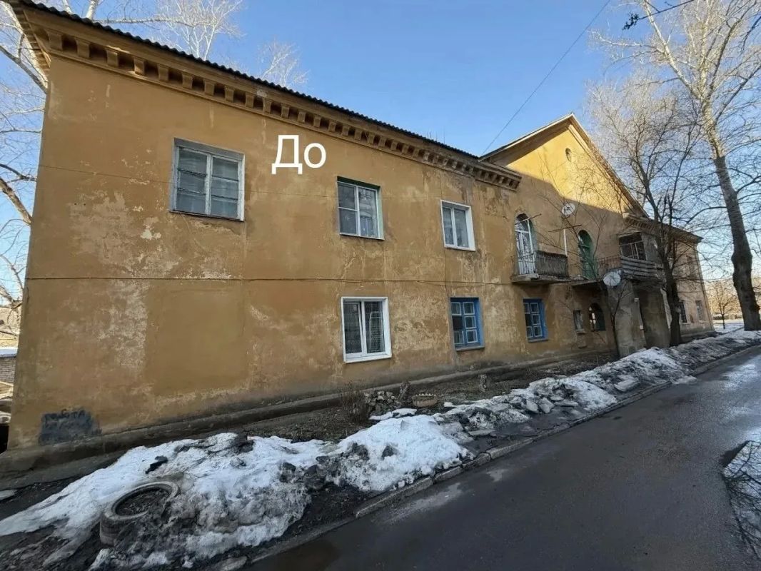 Подрядная организация завершила капитальный ремонт фасада МКД по адресу: г.Курск, ул. Союзная, д.43А. Выполнены работы по утеплению стен дома, оштукатуриванию и окраске фасада, замене окон и дверей в местах общего...