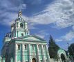 Доброе утро, Курск!. Несмотря на то, что день приветствует нас тепло и ярко, сегодня ожидаются небольшие осадки