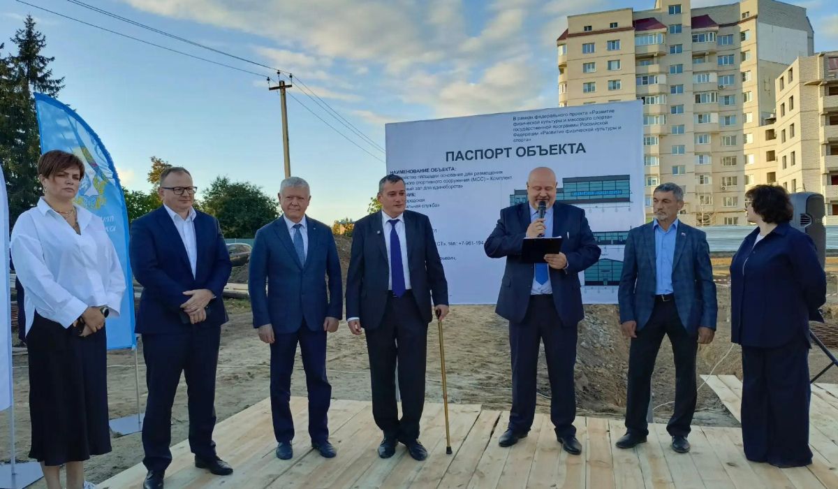 В Курской области начали строить Центр единоборств