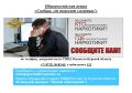 � ������� ������� ��������� ������ ���� ������������� ����� �������, ��� ������� �������!�