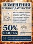 � ����� ���������� ��������������� ���������� �������� ���������� ��������� � ��������� ��������� ������ �������� � ���������� ����������� ������� ��������, �� ���������� ����������� ������� �� 17.07.1999 � 178-�� "�...