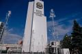 В Курске открыли новый сухой фонтан