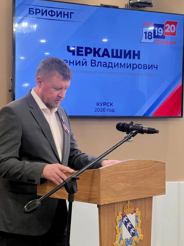 В Курской области проголосовали свыше 337 тысяч человек