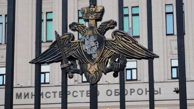В целях срыва демократического волеизъявления граждан Российской Федерации на выборах в Государственную Думу Федерального собрания Российской Федерации киевский режим в течение 19-го и 20-го сентября т.г. предпринял попытку...