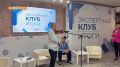 «Мы очень были удивлены, насколько прошло всё спокойно