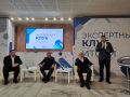В Курской области озвучили предварительные итоги выборов