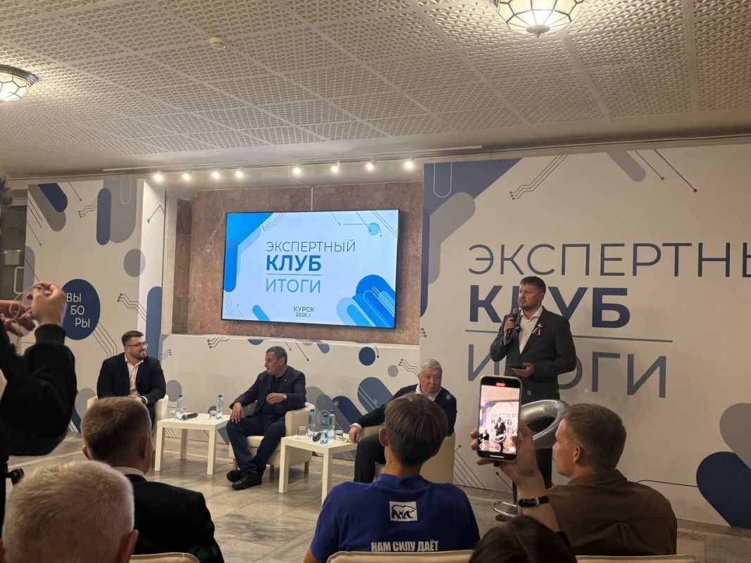 В Курской области подвели предварительные итоги выборов