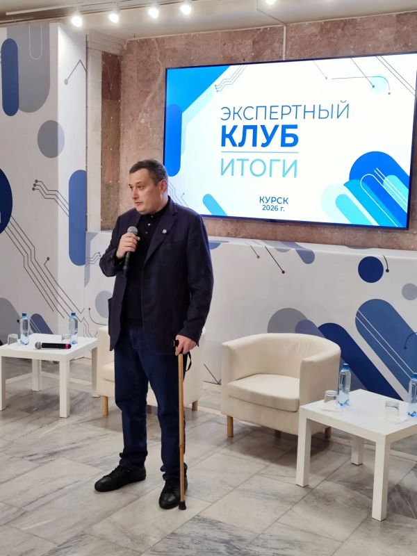 Губернатор Александр Хинштейн прокомментировал ход выборов- 2026
