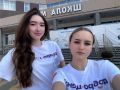 В Курской области на избирательных участках работают волонтеры