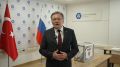 Игорь Корпунков: Лихачев: Росатом подошел к избирательной кампании активнее, чем обычно
