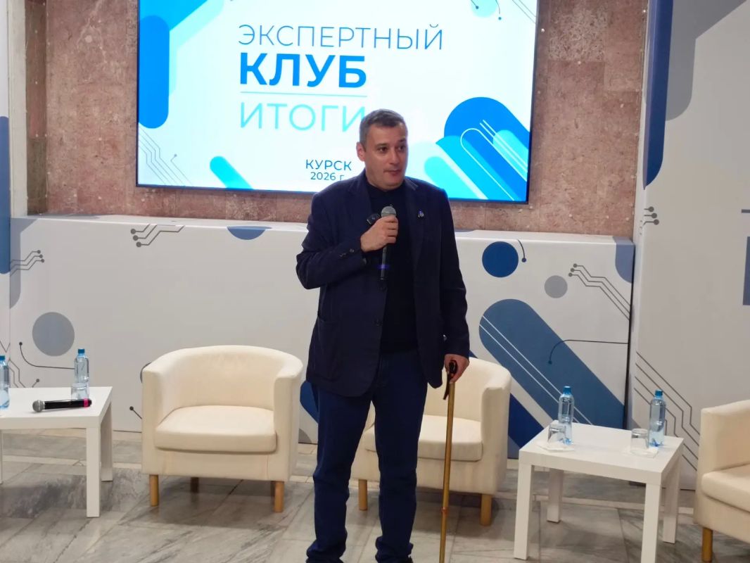 «Курская область выдержала экзамен на политическую зрелость»: Александр Хинштейн выступил на «Экспертном клубе»