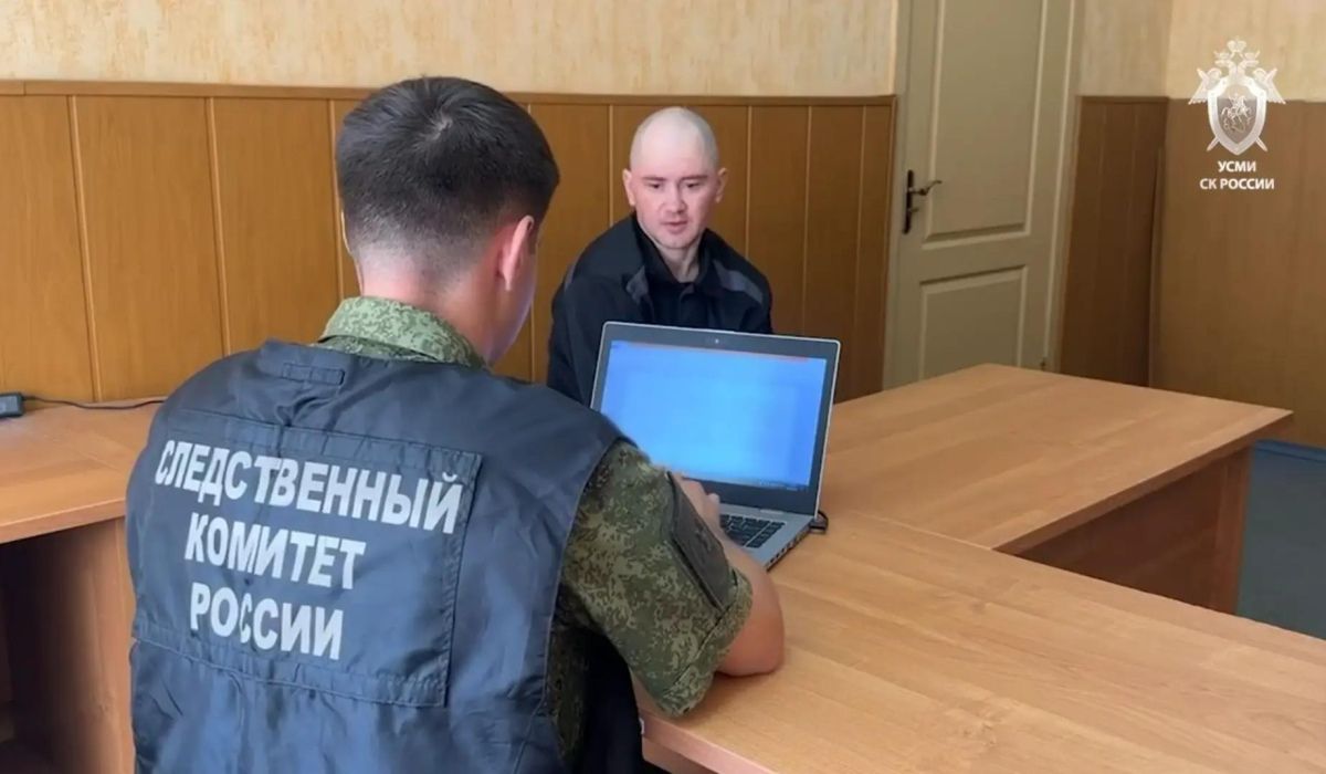 СК установил еще одного военного ВСУ, обстреливавшего дома в Курской области