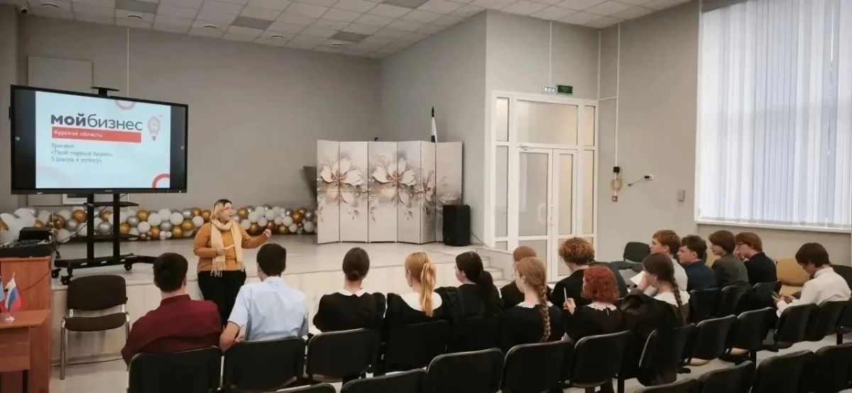 Юные куряне участвуют во Всероссийском месяце профориентации