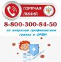 � ������ ������� �����. � ������ � 21 �������� �� 02 ������� 2026 �. ���������� ���������������� �� ������� ������� �������� ������������ ���������������� �� �������� ������������ ������ � ������ ������������� ��������...