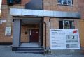 В Курске через пару недель завершится ремонт галереи имени Дейнеки