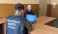 СК установил еще одного военного ВСУ, обстреливавшего дома в Курской области