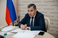 Александр Хинштейн: Провели заседание Правительства Курской области