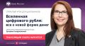 ������� ���������� ���������� �� �����������, ������ ������� � �������� �����