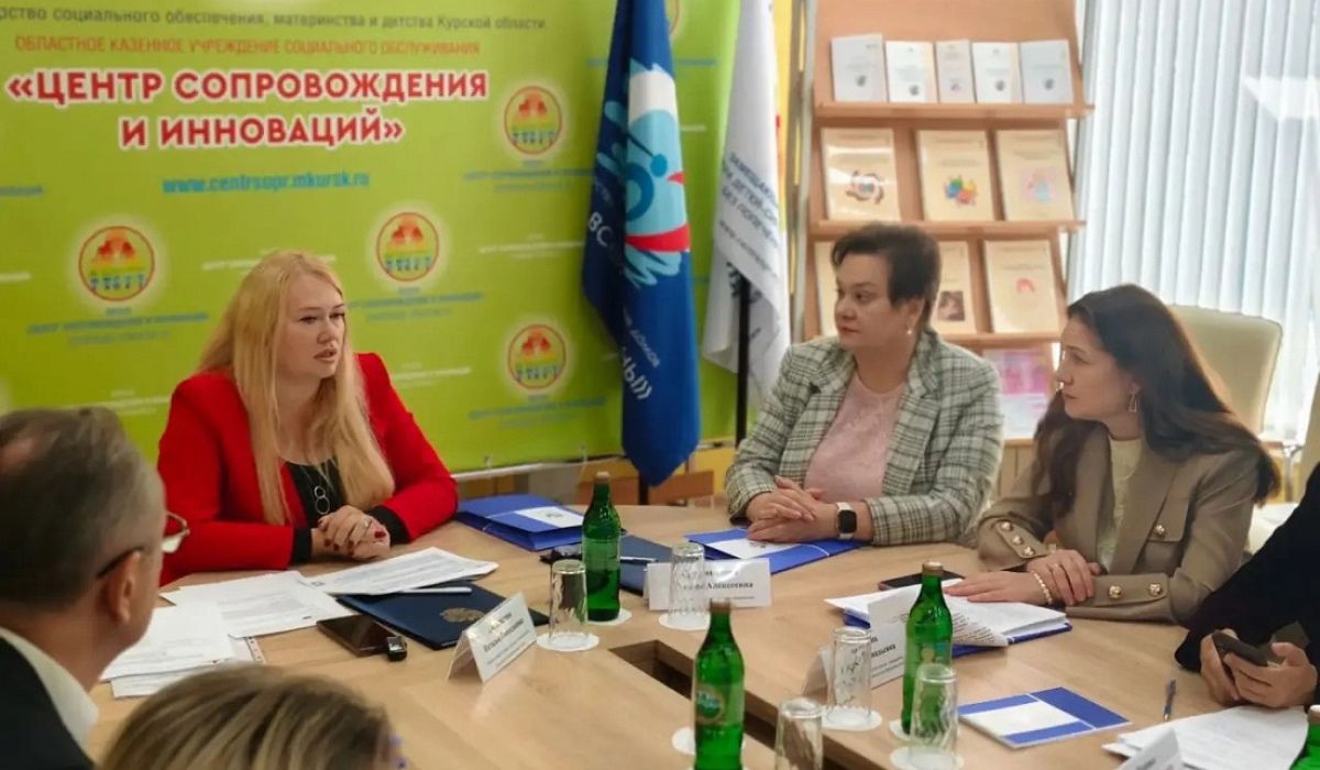 В Курске открыли региональное отделение организации «Фонд защиты детей»