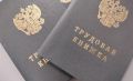 Житель курского приграничья добился права на досрочную пенсию через суд